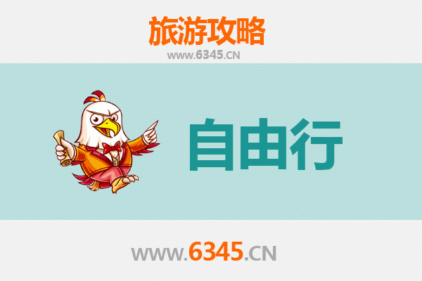 三沙中沙自由行全攻略：探秘南海秘境