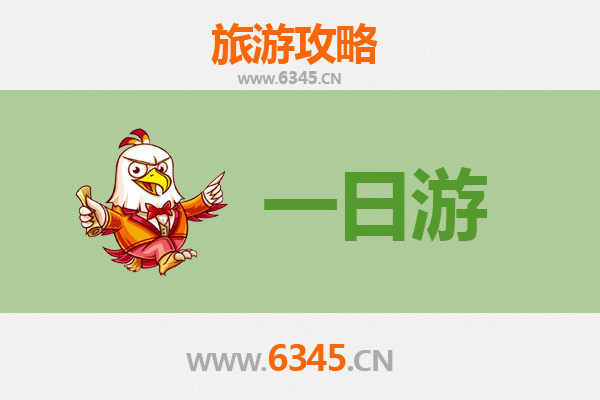 三沙中沙一日游全攻略：探秘南海明珠，预算与行程详解
