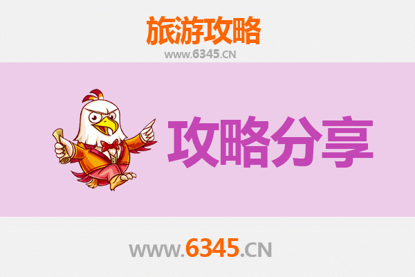 南海秘境之旅：从三沙中沙群岛到南澳岛深度旅游攻略