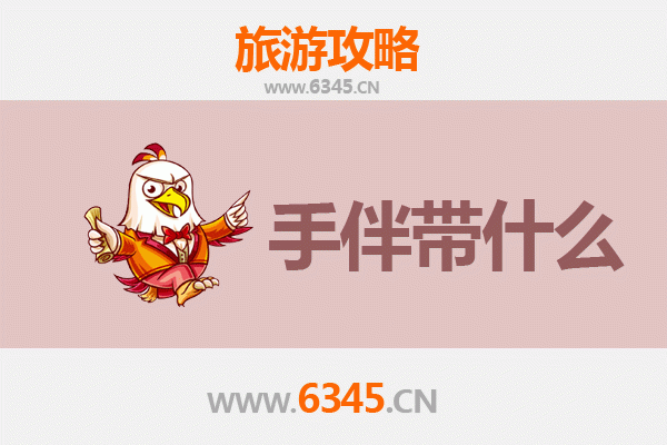 三沙中沙至湄洲岛朝圣之旅全攻略：海天之间的文化寻踪